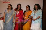 at FICCI-FLO womens Achievers Award in NCPA, Mumbai on 5th May 2010 (13).JPG